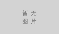 培訓(xùn)早餐培訓(xùn)學(xué)校哪家好？蜀味緣早餐技術(shù)培訓(xùn)機(jī)構(gòu)