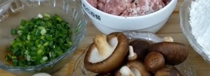香菇肉餡包子的做法，蓬松暄軟，吃著太香了