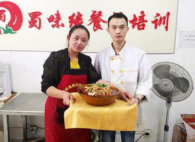 成都正宗早餐技術哪里可以學？費用多少？