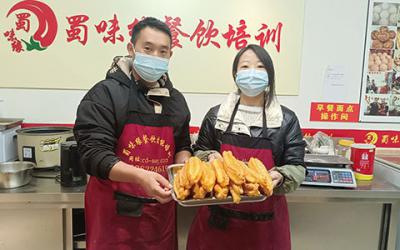 早餐培訓哪里好？