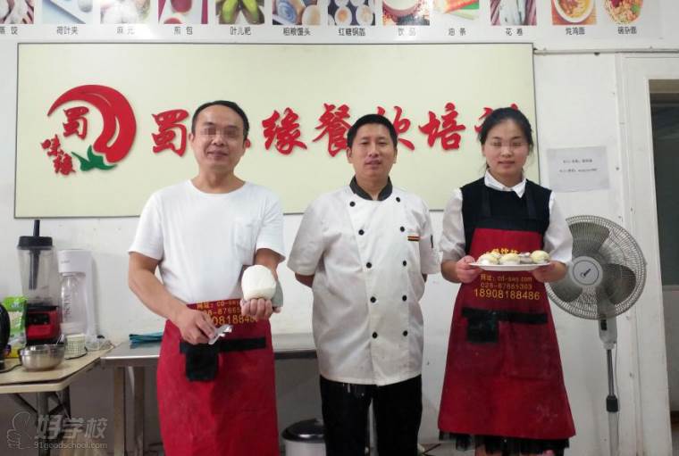 早餐技術(shù)培訓班多少錢?早餐技術(shù)培訓費用