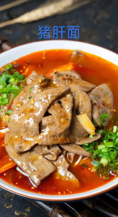面食技術(shù)培訓(xùn)班哪里學(xué)？探索面食培訓(xùn)費(fèi)用差異