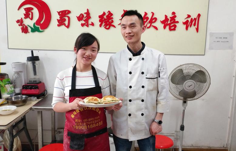 早餐技術(shù)技能培訓哪家好？蜀味緣早餐技藝培訓機構(gòu)